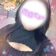 けい 楽しみに❤️ 新横浜ちゃんこ