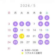 ヒメ日記 2026/04/28 17:19 投稿 ヒトミ マドンナ(仙台)