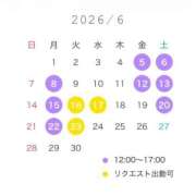 ヒメ日記 2026/06/02 20:48 投稿 ヒトミ マドンナ(仙台)