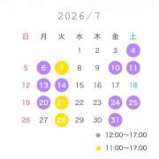 ヒメ日記 2026/07/03 21:49 投稿 ヒトミ マドンナ(仙台)