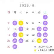 ヒメ日記 2026/07/31 21:27 投稿 ヒトミ マドンナ(仙台)