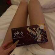 ヒメ日記 2026/02/22 07:11 投稿 えま Venti大阪