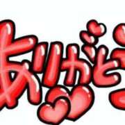 ヒメ日記 2025/12/11 02:59 投稿 らな 千葉中央人妻援護会