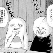 ヒメ日記 2025/12/15 04:50 投稿 ユイ 名古屋Ｍ性感 ルーフ倶楽部