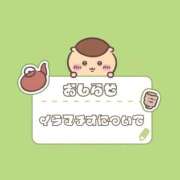 もぷり イラマチオについて サティアンまーと