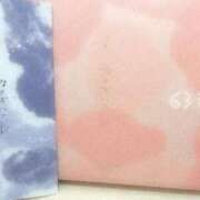 もぷり ご新規🍬Y様 サティアンまーと
