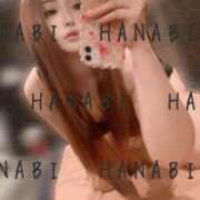 ヒメ日記 2025/12/10 16:52 投稿 はなび アラカルト