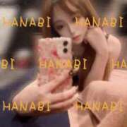 ヒメ日記 2025/12/11 21:30 投稿 はなび アラカルト