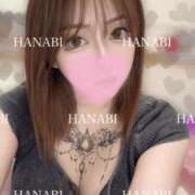 ヒメ日記 2025/12/22 15:43 投稿 はなび アラカルト