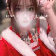 ヒメ日記 2025/12/24 22:15 投稿 はなび アラカルト