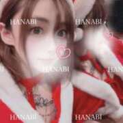 ヒメ日記 2025/12/24 23:25 投稿 はなび アラカルト