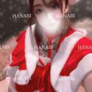 ヒメ日記 2025/12/25 00:26 投稿 はなび アラカルト