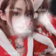 ヒメ日記 2025/12/25 16:04 投稿 はなび アラカルト