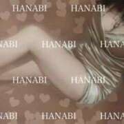 ヒメ日記 2025/12/27 19:56 投稿 はなび アラカルト