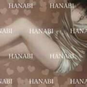 ヒメ日記 2026/01/11 20:45 投稿 はなび アラカルト