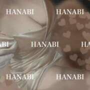 ヒメ日記 2026/01/18 14:11 投稿 はなび アラカルト