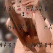 ヒメ日記 2026/01/21 17:11 投稿 はなび アラカルト