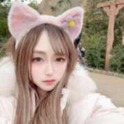 ヒメ日記 2026/01/23 14:55 投稿 はなび アラカルト