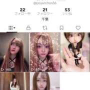 ヒメ日記 2026/01/28 20:57 投稿 はなび アラカルト