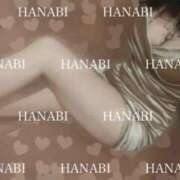 ヒメ日記 2026/02/01 17:06 投稿 はなび アラカルト