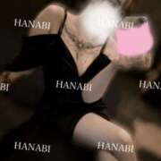 ヒメ日記 2026/02/03 23:24 投稿 はなび アラカルト