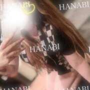 ヒメ日記 2026/02/08 00:46 投稿 はなび アラカルト