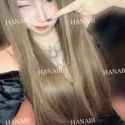 ヒメ日記 2026/02/14 13:13 投稿 はなび アラカルト