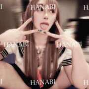 ヒメ日記 2026/02/18 17:33 投稿 はなび アラカルト