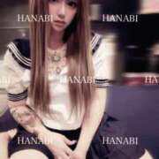 ヒメ日記 2026/02/18 19:45 投稿 はなび アラカルト