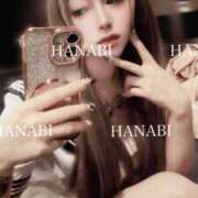 ヒメ日記 2026/02/20 18:48 投稿 はなび アラカルト