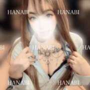 ヒメ日記 2026/02/25 21:38 投稿 はなび アラカルト