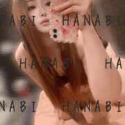 ヒメ日記 2026/03/03 16:06 投稿 はなび アラカルト