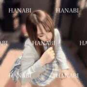 ヒメ日記 2026/03/19 18:41 投稿 はなび アラカルト