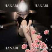 ヒメ日記 2026/03/21 16:10 投稿 はなび アラカルト