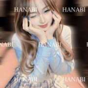 ヒメ日記 2026/03/21 20:15 投稿 はなび アラカルト