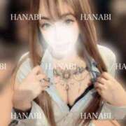 ヒメ日記 2026/03/21 23:26 投稿 はなび アラカルト