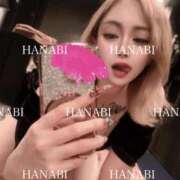 ヒメ日記 2026/04/06 17:38 投稿 はなび アラカルト