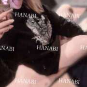 ヒメ日記 2026/04/07 13:30 投稿 はなび アラカルト