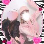 ヒメ日記 2026/04/08 13:19 投稿 はなび アラカルト