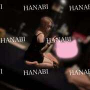 ヒメ日記 2026/04/19 22:31 投稿 はなび アラカルト