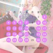 ヒメ日記 2025/12/29 05:20 投稿 ひびき One More 奥様 鶯谷店