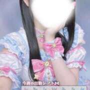 ヒメ日記 2026/03/11 12:09 投稿 なつ あふたーすくーる本店