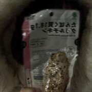 ヒメ日記 2026/01/06 05:25 投稿 このみ JAPAN CLUB BUNNY LOUNGE