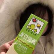 ヒメ日記 2026/02/03 15:29 投稿 このみ JAPAN CLUB BUNNY LOUNGE