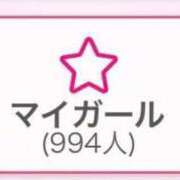 ヒメ日記 2026/03/04 12:50 投稿 このみ JAPAN CLUB BUNNY LOUNGE