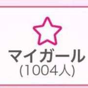 ヒメ日記 2026/03/04 18:59 投稿 このみ JAPAN CLUB BUNNY LOUNGE