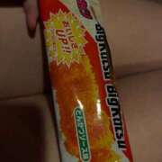 ヒメ日記 2026/03/05 17:02 投稿 このみ JAPAN CLUB BUNNY LOUNGE