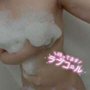 ヒメ日記 2026/01/02 10:26 投稿 ゆず Ace(エース)