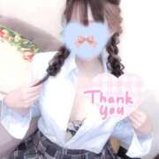 ヒメ日記 2026/01/27 15:44 投稿 あやめ 密着指導！バカンス学園 尼崎校