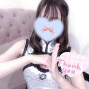 ヒメ日記 2026/01/29 23:24 投稿 あやめ 密着指導！バカンス学園 尼崎校